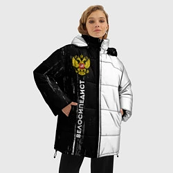 Куртка зимняя женская Велосипедист из России и герб РФ: по-вертикали, цвет: 3D-черный — фото 2
