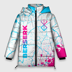 Куртка зимняя женская Berserk neon gradient style: надпись, символ, цвет: 3D-черный