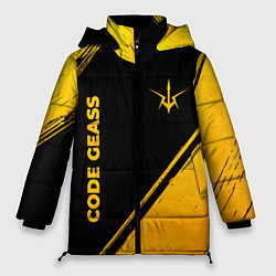 Куртка зимняя женская Code Geass - gold gradient: надпись, символ, цвет: 3D-черный
