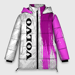 Женская зимняя куртка Volvo pro racing: по-вертикали