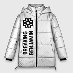 Куртка зимняя женская Breaking Benjamin glitch на светлом фоне: по-верти, цвет: 3D-черный