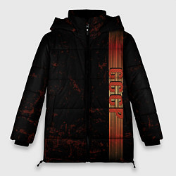 Куртка зимняя женская СССР ретро, цвет: 3D-светло-серый