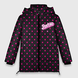 Куртка зимняя женская Барби горошек, цвет: 3D-красный