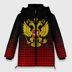 Куртка зимняя женская Русский мир, цвет: 3D-светло-серый