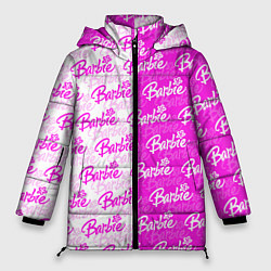 Куртка зимняя женская Bardie - white - pattern, цвет: 3D-светло-серый