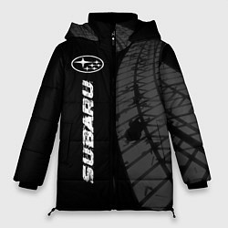 Куртка зимняя женская Subaru speed на темном фоне со следами шин: по-вер, цвет: 3D-черный