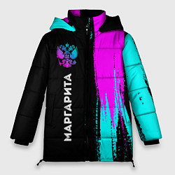 Куртка зимняя женская Маргарита и неоновый герб России по-вертикали, цвет: 3D-черный