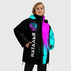 Куртка зимняя женская Наталья и неоновый герб России по-вертикали, цвет: 3D-черный — фото 2
