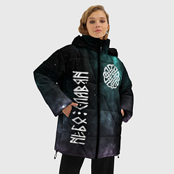 Куртка зимняя женская Небо славян с обережной символикой, цвет: 3D-красный — фото 2