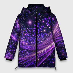 Женская зимняя куртка Фиолетовые сверкающие абстрактные волны