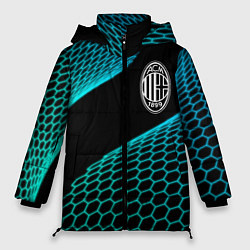 Куртка зимняя женская AC Milan football net, цвет: 3D-черный