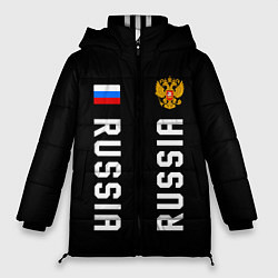 Куртка зимняя женская Россия три полоски на черном фоне, цвет: 3D-светло-серый