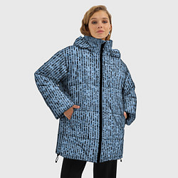 Куртка зимняя женская Голубой с чёрным мелкая мозаика, цвет: 3D-светло-серый — фото 2