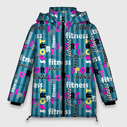 Женская зимняя куртка Текстовый спортивный узор полосатый яркий
