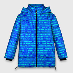 Куртка зимняя женская Яркий голубой абстрактный полосатый, цвет: 3D-черный