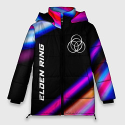 Куртка зимняя женская Elden Ring speed game lights, цвет: 3D-черный