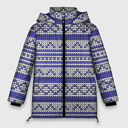 Куртка зимняя женская Вязанный бело-синий орнамент, цвет: 3D-черный
