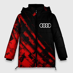 Куртка зимняя женская Audi sport grunge, цвет: 3D-красный