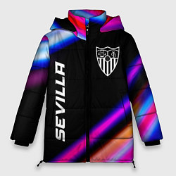 Куртка зимняя женская Sevilla speed game lights, цвет: 3D-черный