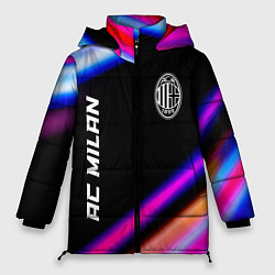 Куртка зимняя женская AC Milan speed game lights, цвет: 3D-черный