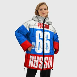 Куртка зимняя женская Russia: from 66, цвет: 3D-черный — фото 2
