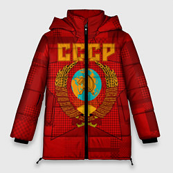 Куртка зимняя женская СССР, цвет: 3D-черный