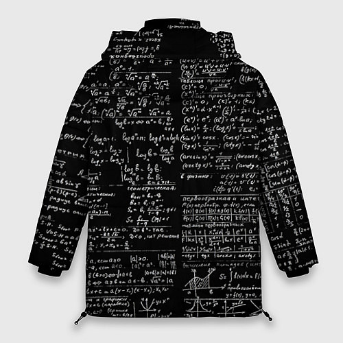 Женская зимняя куртка Шпаргалки / 3D-Черный – фото 2