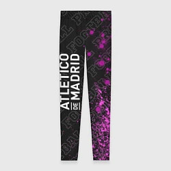 Леггинсы женские Atletico Madrid pro football: по-вертикали, цвет: 3D-принт