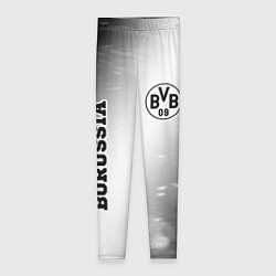 Женские легинсы Borussia sport на светлом фоне: надпись, символ