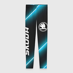 Женские легинсы Skoda неоновые лампы