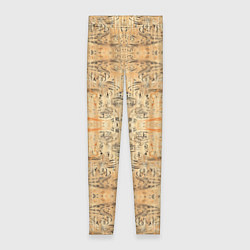 Леггинсы женские Пески Египта, цвет: 3D-принт