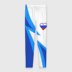 Леггинсы женские Флаг России в сердечке - синий, цвет: 3D-принт