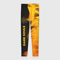 Леггинсы женские Dark Souls - gold gradient по-вертикали, цвет: 3D-принт