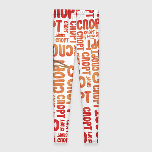 Женские легинсы КролСпорт / 3D-принт – фото 2