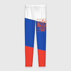 Женские легинсы Россия флаг с гербом