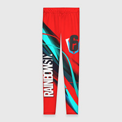 Женские легинсы Rainbow six геометрия полосы