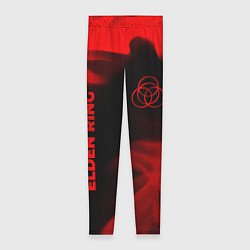 Женские легинсы Elden Ring - red gradient вертикально