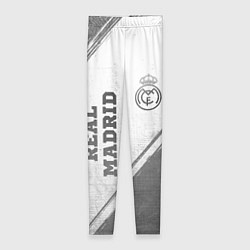 Женские легинсы Real Madrid - white gradient вертикально