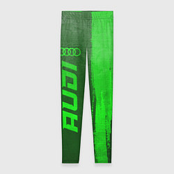 Женские легинсы Audi - green gradient по-вертикали