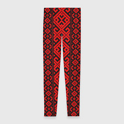 Женские легинсы Славянская обережная вышивка