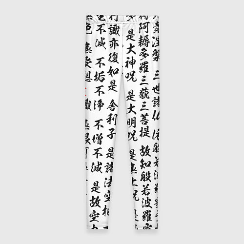 Женские легинсы Иероглифы паттерн на белом фоне / 3D-принт – фото 2