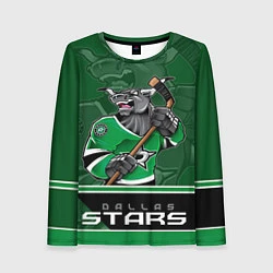 Лонгслив женский Dallas Stars, цвет: 3D-принт