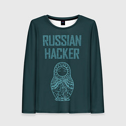 Лонгслив женский Русский хакер, цвет: 3D-принт