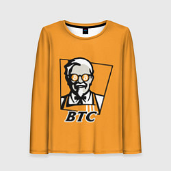 Женский лонгслив BTC vs KFC