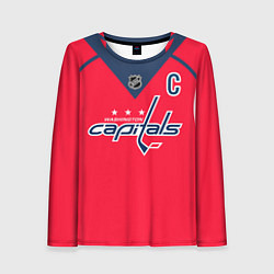 Лонгслив женский Washington Capitals: Ovechkin Red, цвет: 3D-принт