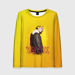 Женский лонгслив Yanix: Yellow Mood