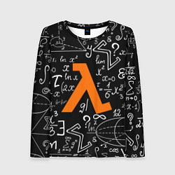 Женский лонгслив HL: Lambda
