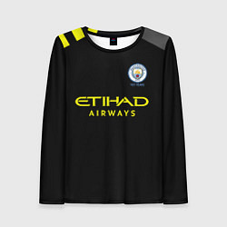 Женский лонгслив Manchester City away 19-20