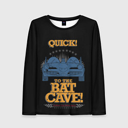 Женский лонгслив To The Bat Cave!