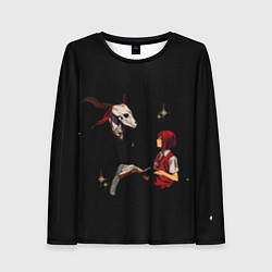 Женский лонгслив Невеста чародея